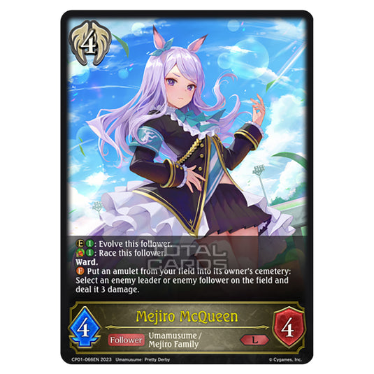 Shadowverse Evolve - CP01 - Umamusume: Pretty Derby - Mejiro McQueen - CP01-066EN