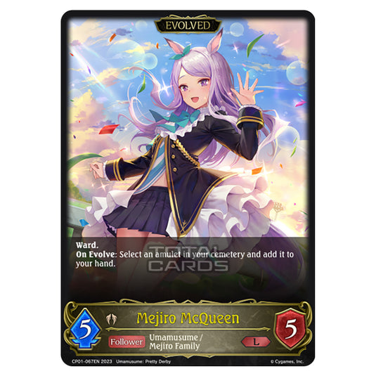 Shadowverse Evolve - CP01 - Umamusume: Pretty Derby - Mejiro McQueen (Evolved) - CP01-067EN