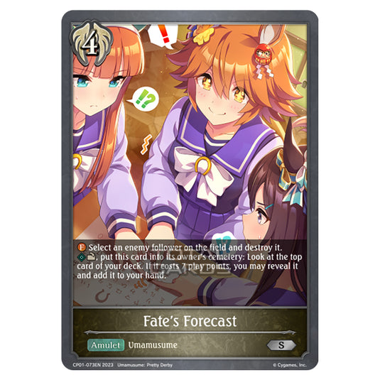 Shadowverse Evolve - CP01 - Umamusume: Pretty Derby - Fate's Forecast - CP01-073EN