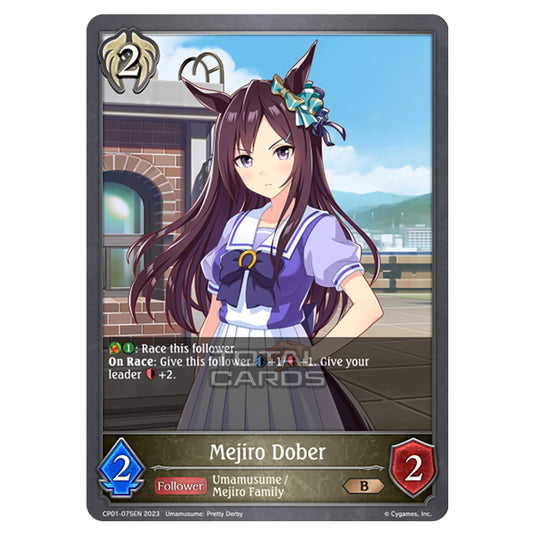 Shadowverse Evolve - CP01 - Umamusume: Pretty Derby - Mejiro Dober - CP01-075EN