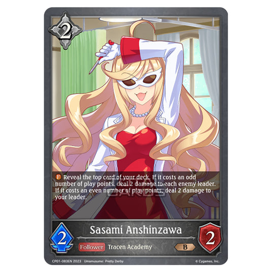 Shadowverse Evolve - CP01 - Umamusume: Pretty Derby - Sasami Anshinzawa - CP01-083EN