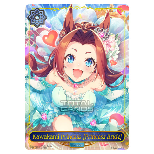 Shadowverse Evolve - CP01 - Umamusume: Pretty Derby - Kawakami Princess [Princess Bride] - CP01-LD03EN