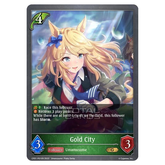 Shadowverse Evolve - CP01 - Umamusume: Pretty Derby - Gold City - CP01-P01EN