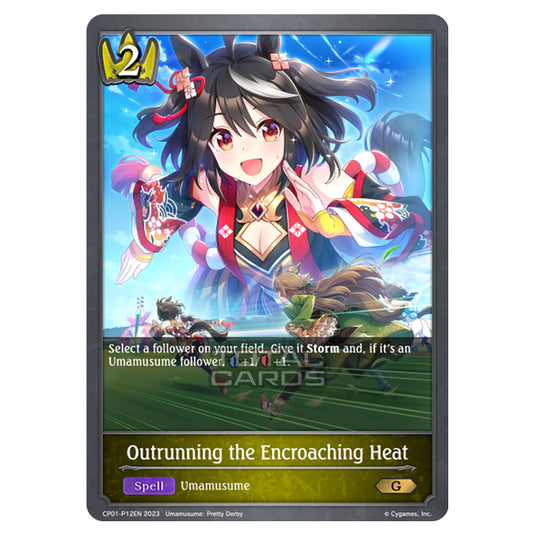 Shadowverse Evolve - CP01 - Umamusume: Pretty Derby - Outrunning the Encroaching Heat - CP01-P12EN