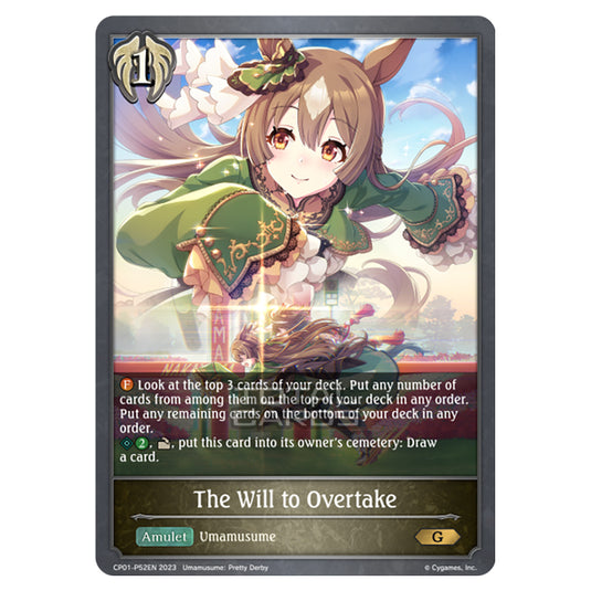 Shadowverse Evolve - CP01 - Umamusume: Pretty Derby - The Will to Overtake - CP01-P52EN