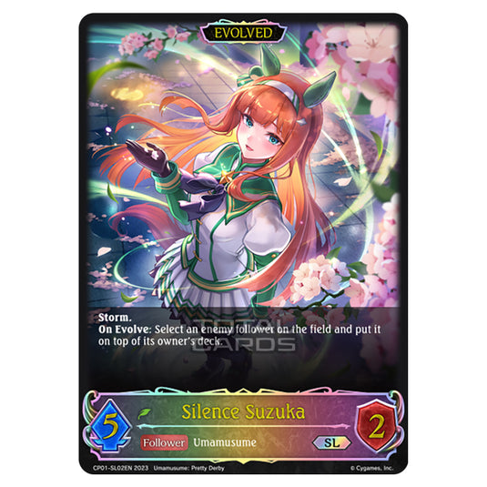 Shadowverse Evolve - CP01 - Umamusume: Pretty Derby - Silence Suzuka (Evolved) - CP01-SL02EN