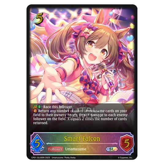 Shadowverse Evolve - CP01 - Umamusume: Pretty Derby - Smart Falcon - CP01-SL03EN