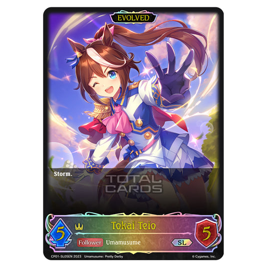 Shadowverse Evolve - CP01 - Umamusume: Pretty Derby - Tokai Teio (Evolved) - CP01-SL05EN