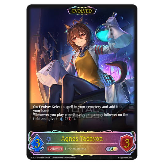 Shadowverse Evolve - CP01 - Umamusume: Pretty Derby - Agnes Tachyon (Evolved) - CP01-SL08EN