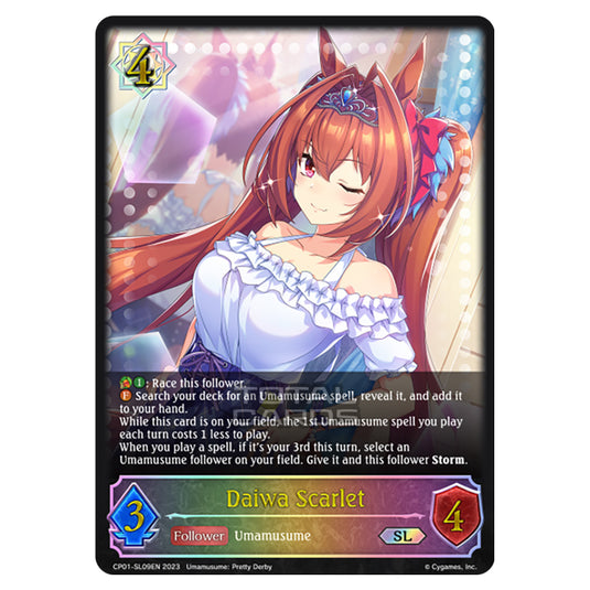 Shadowverse Evolve - CP01 - Umamusume: Pretty Derby - Daiwa Scarlet - CP01-SL09EN