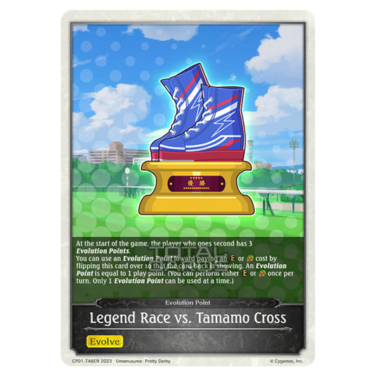 Shadowverse Evolve - CP01 - Umamusume: Pretty Derby - Legend Race vs. Tamamo Cross - CP01-T48EN