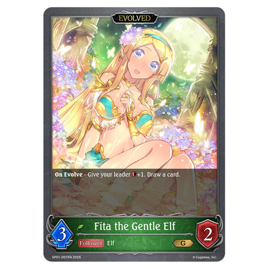 Fita the Gentle Elf SP01-007EN card from the Shadowverse: Evolve set Seaside Memories