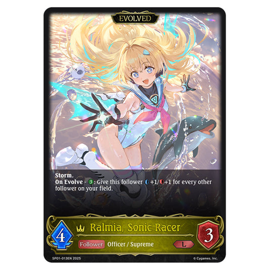 Ralmia, Sonic Racer SP01-013EN card from the Shadowverse: Evolve set Seaside Memories
