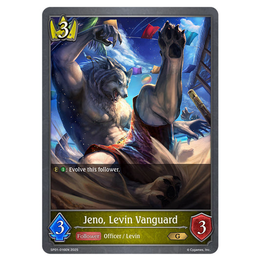 Jeno, Levin Vanguard SP01-016EN card from the Shadowverse: Evolve set Seaside Memories