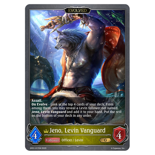 Jeno, Levin Vanguard SP01-017EN card from the Shadowverse: Evolve set Seaside Memories