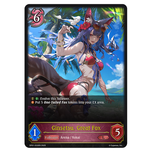 Ginsetsu, Great Fox SP01-033EN card from the Shadowverse: Evolve set Seaside Memories