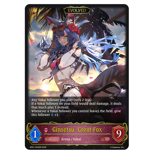 Ginsetsu, Great Fox SP01-034EN card from the Shadowverse: Evolve set Seaside Memories
