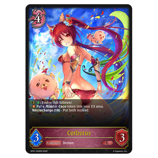 Cerberus SP01-035EN card from the Shadowverse: Evolve set Seaside Memories