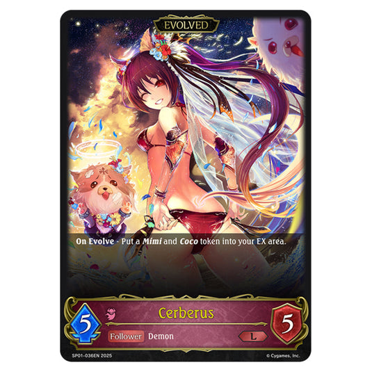 Cerberus SP01-036EN card from the Shadowverse: Evolve set Seaside Memories