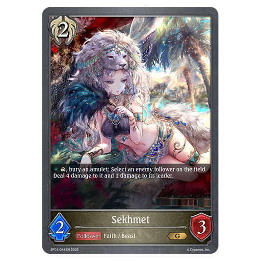 Sekhmet SP01-044EN card from the Shadowverse: Evolve set Seaside Memories