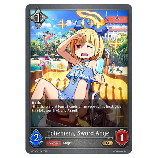 Ephemera, Sword Angel SP01-047EN card from the Shadowverse: Evolve set Seaside Memories