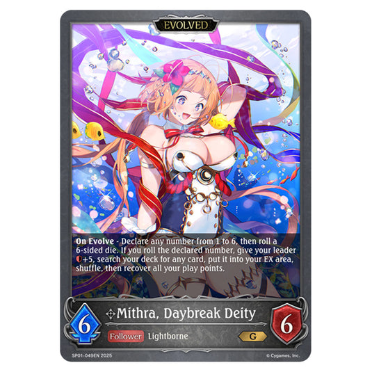 Mithra, Daybreak Deity SP01-049EN card from the Shadowverse: Evolve set Seaside Memories