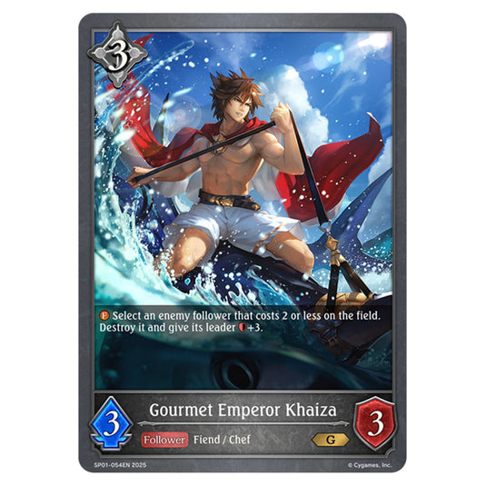 Gourmet Emperor Khaiza SP01-054EN card from the Shadowverse: Evolve set Seaside Memories