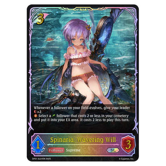Spinaria, Wavering Will SP01-SL01EN card from the Shadowverse: Evolve set Seaside Memories