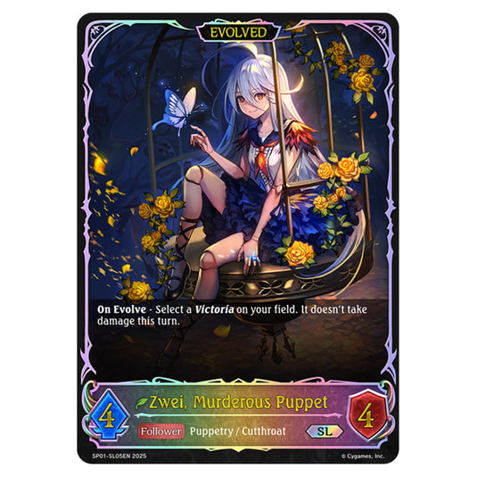 Zwei, Murderous Puppet SP01-SL05EN card from the Shadowverse: Evolve set Seaside Memories