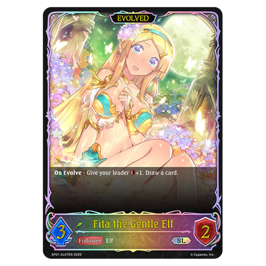 Fita the Gentle Elf SP01-SL07EN card from the Shadowverse: Evolve set Seaside Memories