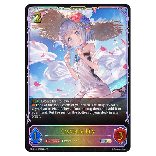 Crystalia Lily SP01-SL08EN card from the Shadowverse: Evolve set Seaside Memories