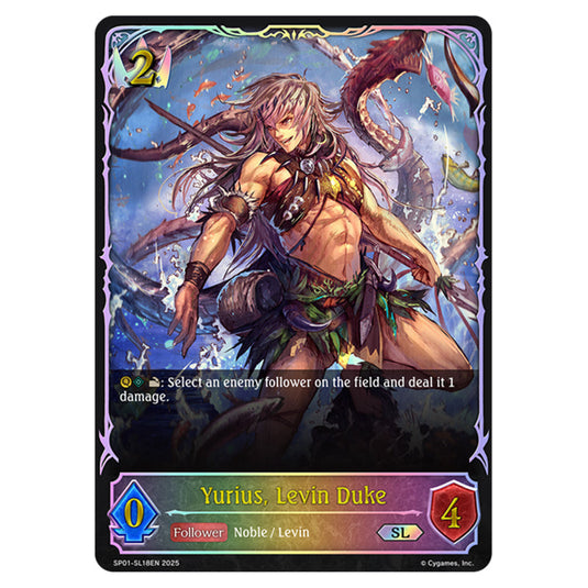 Yurius, Levin Duke SP01-SL18EN card from the Shadowverse: Evolve set Seaside Memories