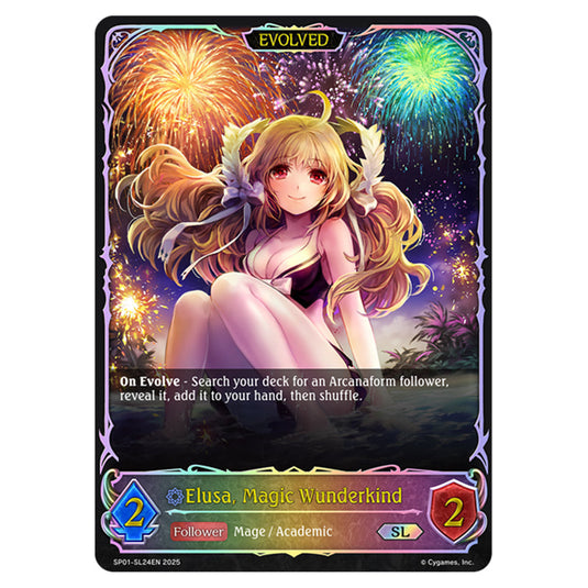 Elusa, Magic Wunderkind SP01-SL24EN card from the Shadowverse: Evolve set Seaside Memories