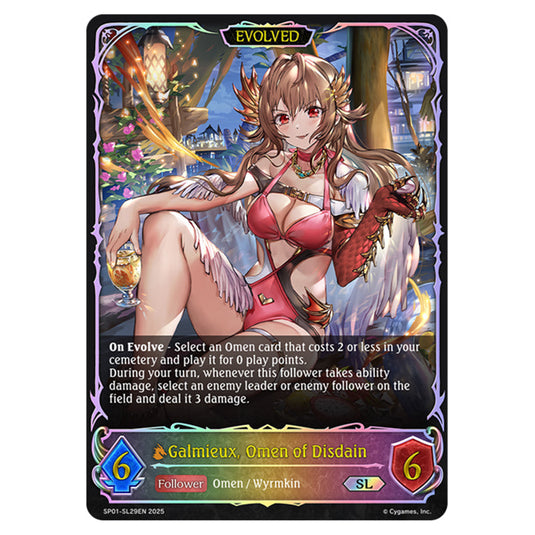Galmieux, Omen of Disdain SP01-SL29EN card from the Shadowverse: Evolve set Seaside Memories