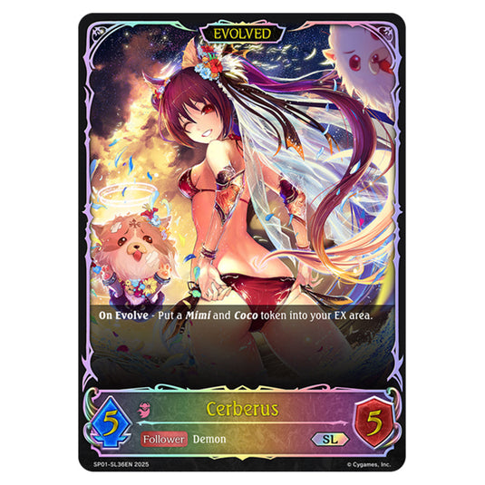 Cerberus SP01-SL36EN card from the Shadowverse: Evolve set Seaside Memories