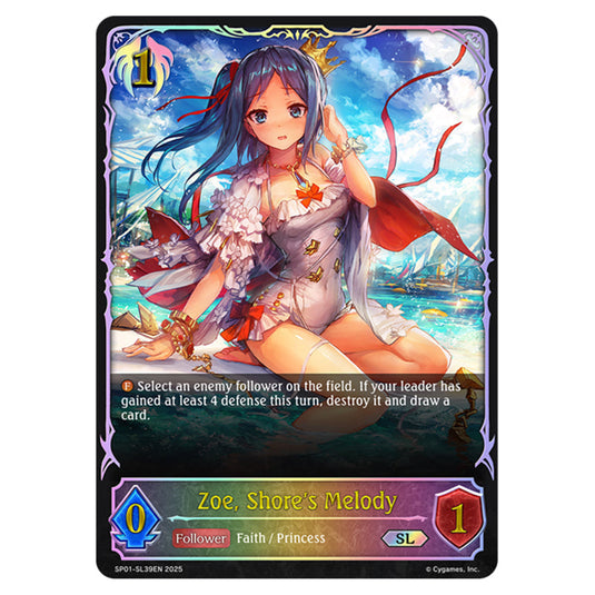 Zoe, Shore's Melody SP01-SL39EN card from the Shadowverse: Evolve set Seaside Memories