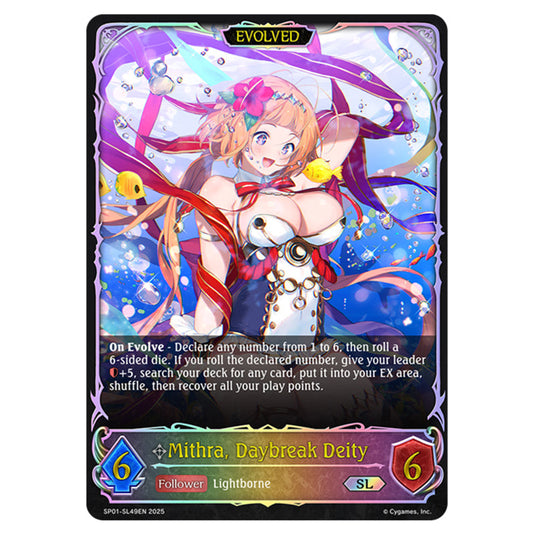 Mithra, Daybreak Deity SP01-SL49EN card from the Shadowverse: Evolve set Seaside Memories