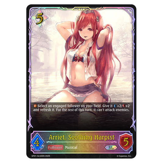 Arriet, Soothing Harpist SP01-SL52EN card from the Shadowverse: Evolve set Seaside Memories