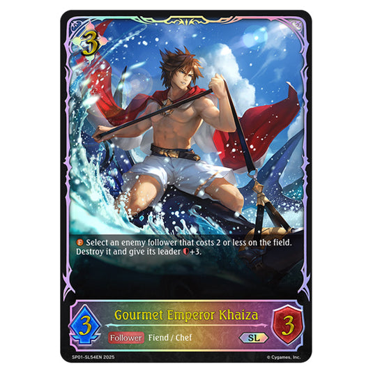 Gourmet Emperor Khaiza SP01-SL54EN card from the Shadowverse: Evolve set Seaside Memories