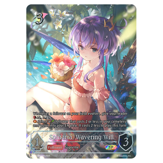 Spinaria, Wavering Will SP01-SP02EN card from the Shadowverse: Evolve set Seaside Memories