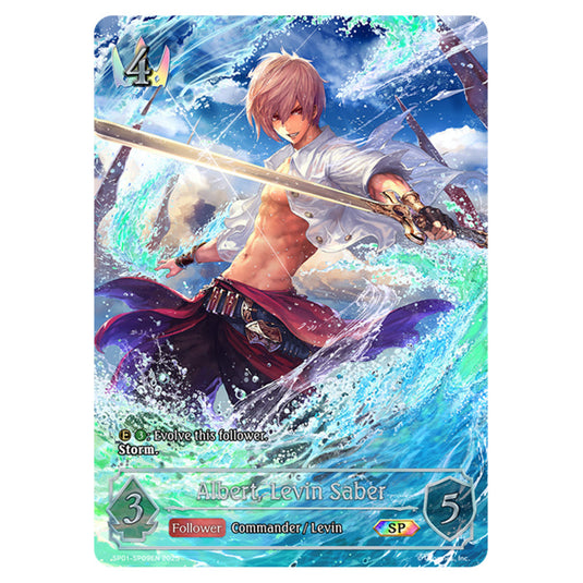 Albert, Levin Saber SP01-SP09EN card from the Shadowverse: Evolve set Seaside Memories