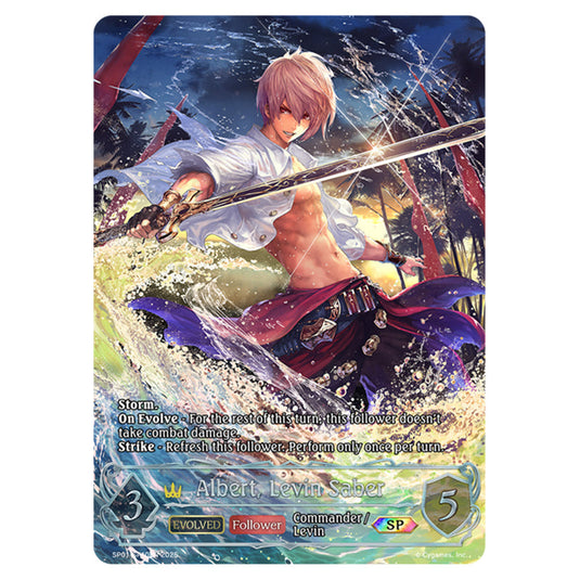 Albert, Levin Saber SP01-SP10EN card from the Shadowverse: Evolve set Seaside Memories
