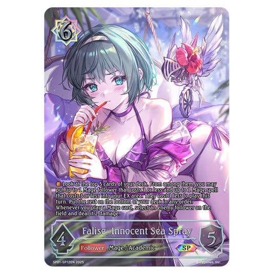Falise, Innocent Sea Spray SP01-SP12EN card from the Shadowverse: Evolve set Seaside Memories