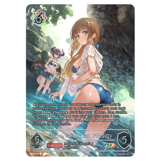 Anne, Mysterian Prodigy SP01-SP13EN card from the Shadowverse: Evolve set Seaside Memories