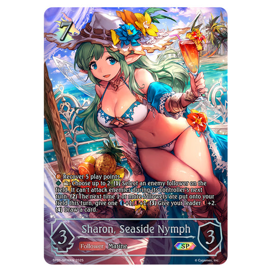 Sharon, Seaside Nymph SP01-SP16EN card from the Shadowverse: Evolve set Seaside Memories