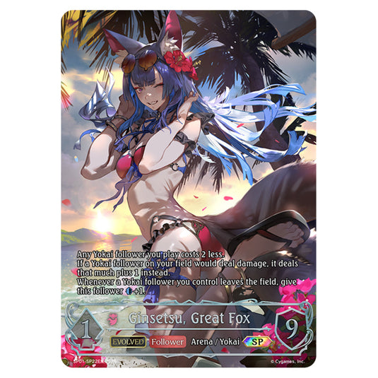 Ginsetsu, Great Fox SP01-SP22EN card from the Shadowverse: Evolve set Seaside Memories