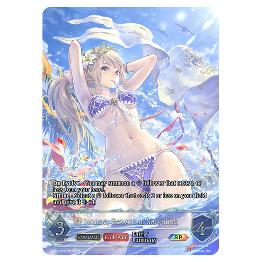 Jeanne, Beacon of Salvation SP01-SP27EN card from the Shadowverse: Evolve set Seaside Memories