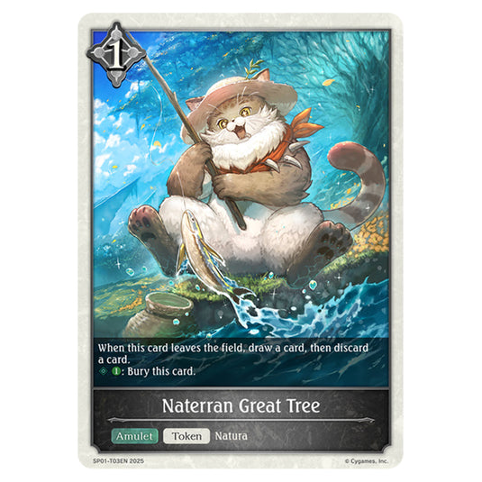 Naterran Great Tree SP01-T03EN card from the Shadowverse: Evolve set Seaside Memories