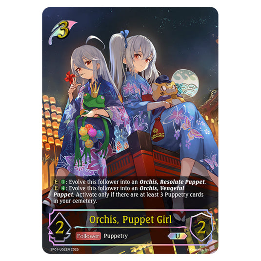Orchis, Puppet Girl SP01-U02EN card from the Shadowverse: Evolve set Seaside Memories