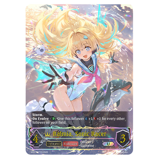 Ralmia, Sonic Racer SP01-U07EN card from the Shadowverse: Evolve set Seaside Memories